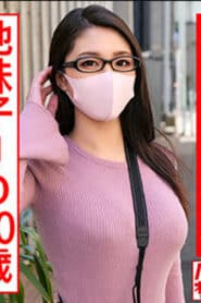 HMDNC-554