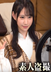 498DDH-208 – Rika