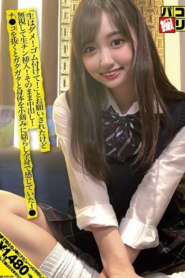 แน่นอนว่ามันเป็นการหลั่งทางช่องคลอดในตอนท้าย DORI-038